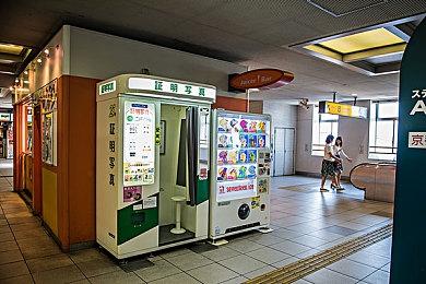 ATLUS新作《暗喻幻想：ReFantazio》介绍支持主角的支援者“支持者”们